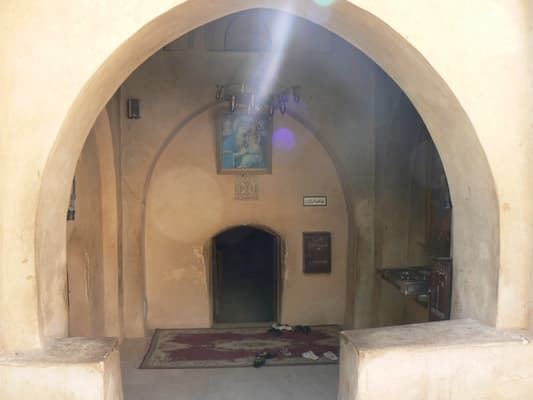Entrance
