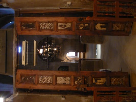 inner view