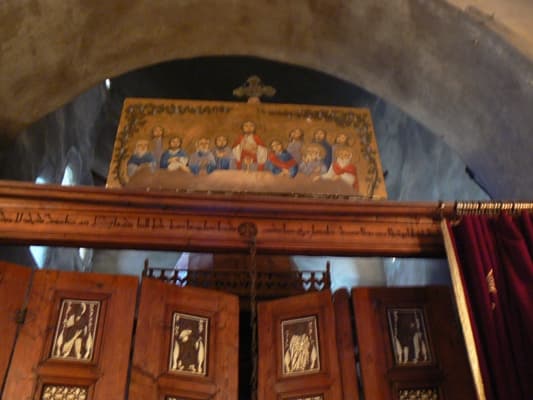 Last Supper Icon