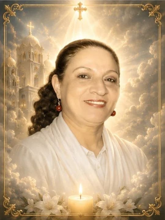 Portrait of Zahia Fawzy