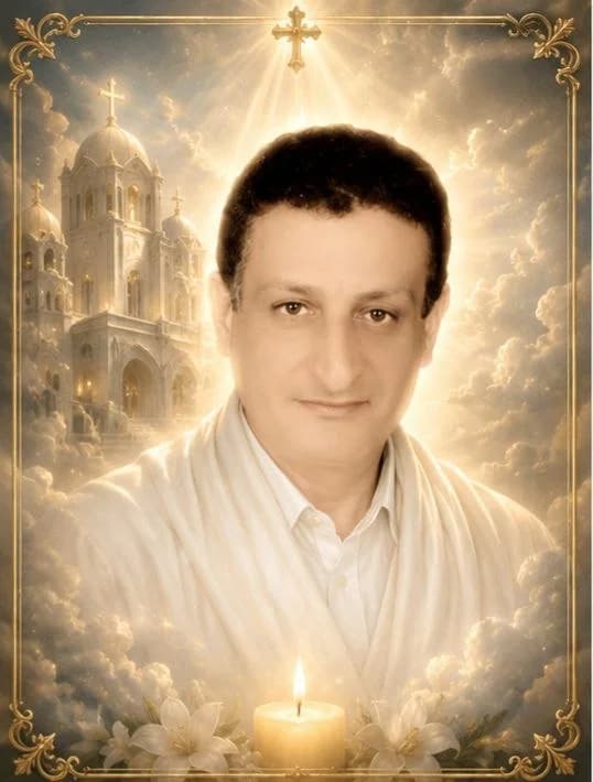 Portrait of Adel Aziz Ghattas