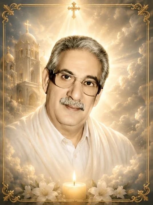 Portrait of Fayez Tawfik
